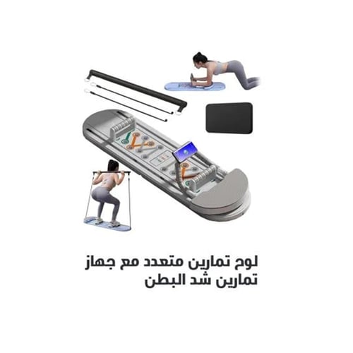 باقة اللياقة المنزلية المتكاملة SF-200 – دراجة كار...