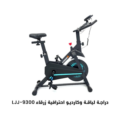 باقة اللياقة المنزلية المتكاملة SF-200 – دراجة كار...