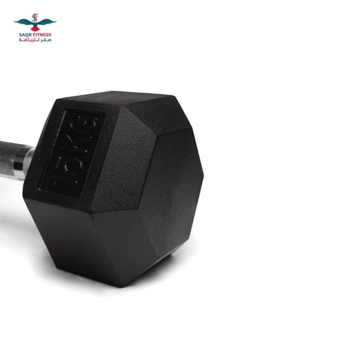 طقم دامبل كامل - 275kg Full Dumbbell set