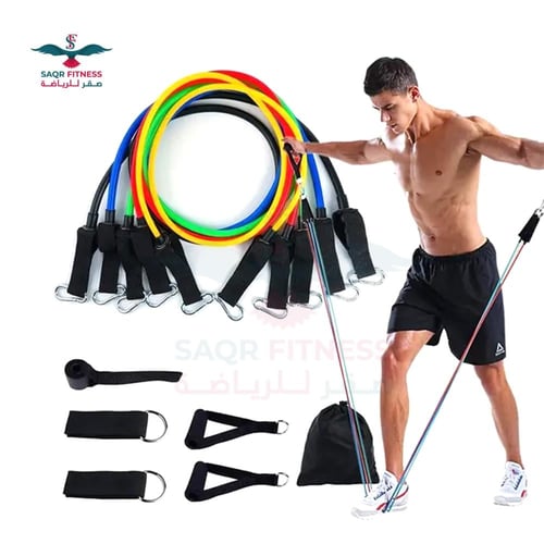 حبال مقاومة Resistant bands