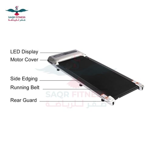 جهاز سير كهربائي 560A – محرك 1 حصان – يتحمل حتى 90...