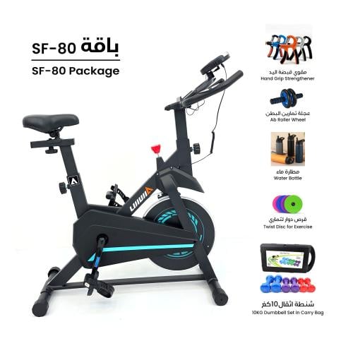 باقة الدراجة الرياضية المنزلية LJJ-9300 مع عجلة ال...