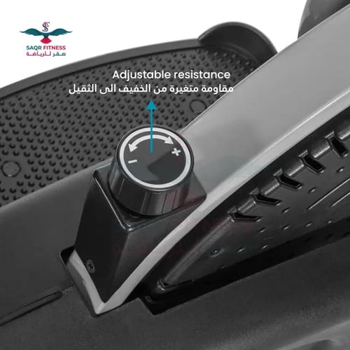 دراجة اوربت تراك المطورة 4في1 مع جهاز تويستر ودامب...