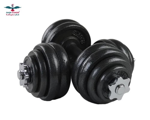 شنطة أوزان 30 كيلو Dumbbells set 30kg