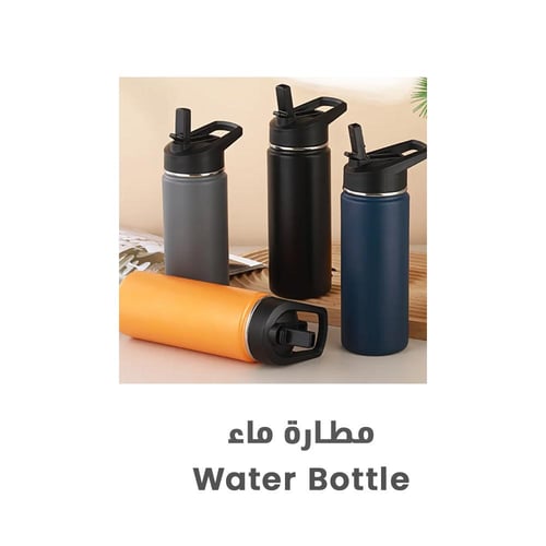 باقة SF-110 للنادي المنزلي المتكامل (4 في 1) مقوي...
