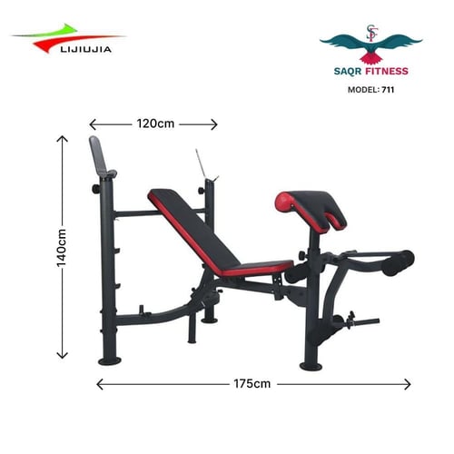 مقعد تمارين بنش متعدد التمارين workout bench