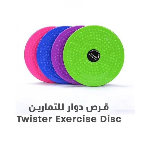 باقة SF-110 للنادي المنزلي المتكامل (4 في 1) مقوي...