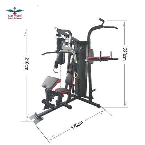هوم جيم نادي منزلي مطور 3في1 Homegym Multifunction...