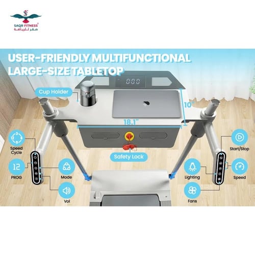 جهاز سير جري والمشي ذكي مع حامل لابتوب بقوة 3حصان...