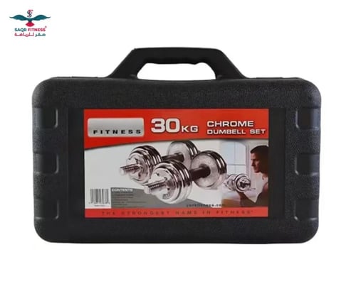 شنطة أوزان 30 كيلو Dumbbells set 30kg
