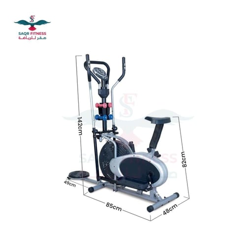 دراجة اوربت تراك المطورة 4في1 مع جهاز تويستر ودامب...