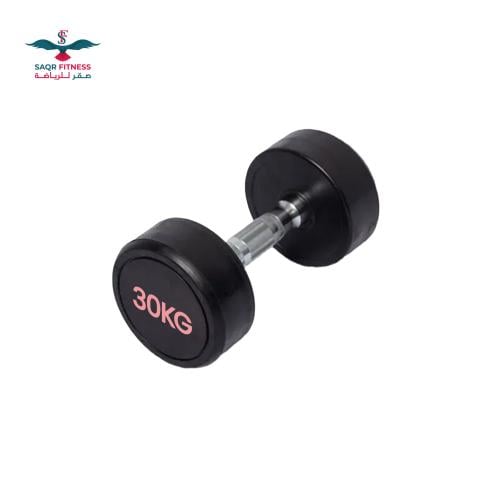 Rubber Dumbbells Pair 30 Kg