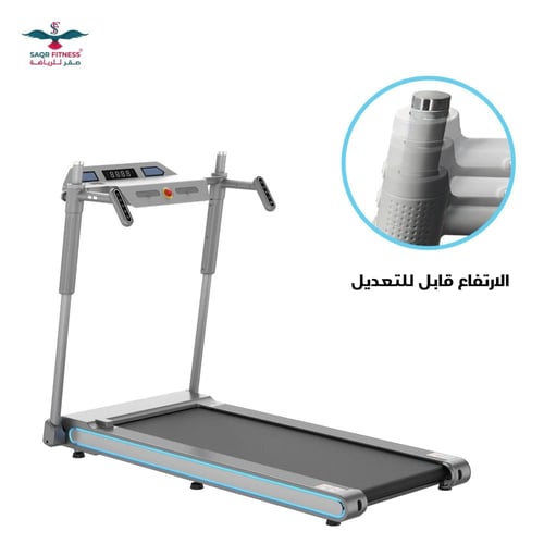 جهاز سير جري والمشي ذكي مع حامل لابتوب بقوة 3حصان...