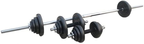 شنطة اوزان 50 كيلو weights bag