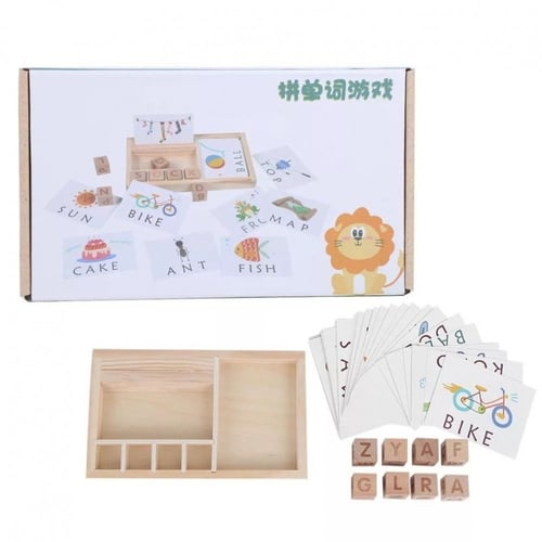 مكعبات الحروف الخشبية الإنجليزية