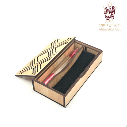 مبخرة ذكية حجم صغير ( بيج )