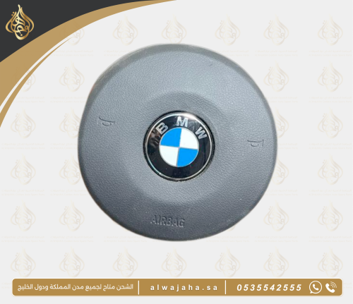 ايرباق بي إم دبليو 530i – موديل 2020