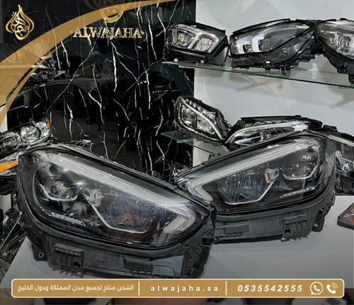 شمعة مرسيدس C200 / C300 أصلية – سنقل LED – 2023 –...