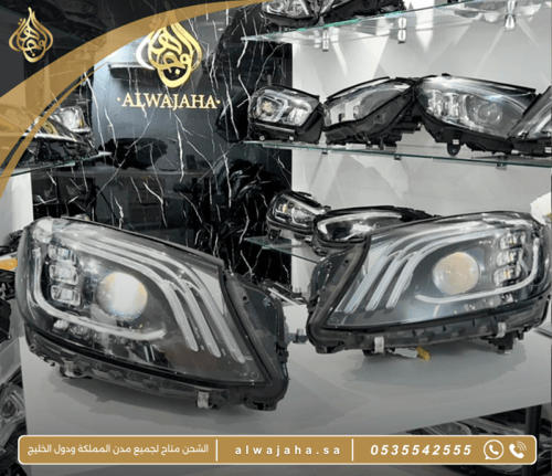 شمعة مرسيدس S560 أصلية LED – موديلات 2018–2020 – W...