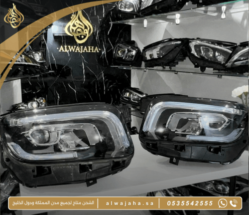 شمعة أمامية مرسيدس GLB أصلية – موديل 2020 – X247