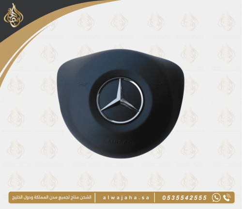 إرباك