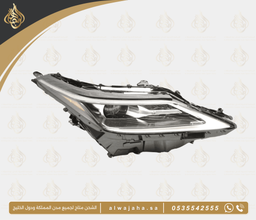 شمعه لكزس 2022- Rx عدسه