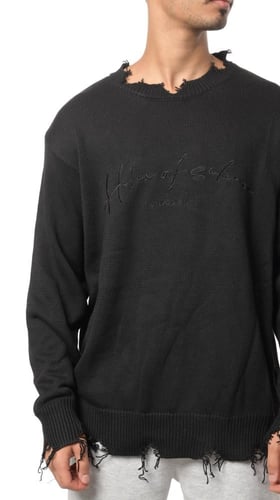 سويتر رَست إدج من إكسوبلانت