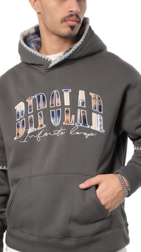 هودي بولار ستيت من إكسوبلانت