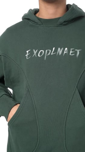 هودي سكيت موشن من إكسوبلانت