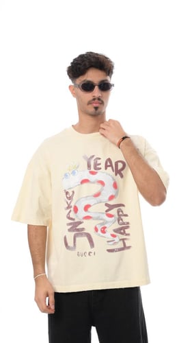 تيشيرت سنيك آرت من إكسوبلانت