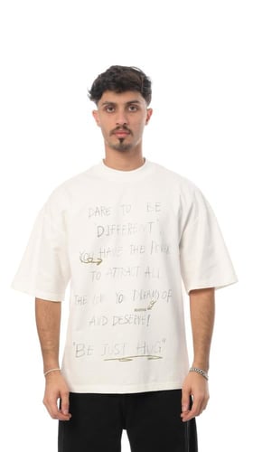 تيشيرت دير تو بي من إكسوبلانت