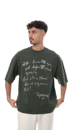 تيشيرت رايت نوت من إكسوبلانت