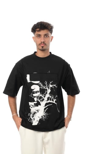 تيشيرت سيلويت تري من إكسوبلانت