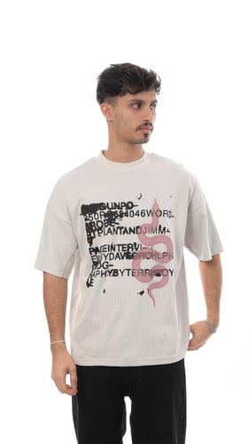 تيشيرت تيك لاين من إكسوبلانت