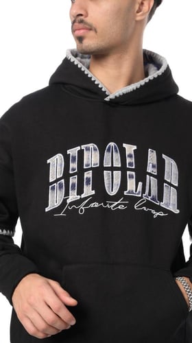 هودي بولار ستيت من إكسوبلانت