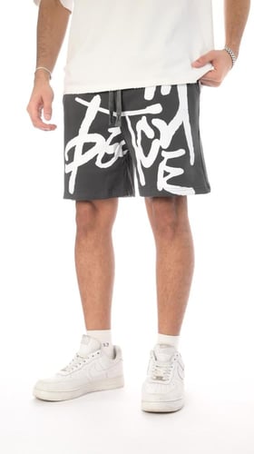 شورت جرافيتي فلو من إكسوبلانت