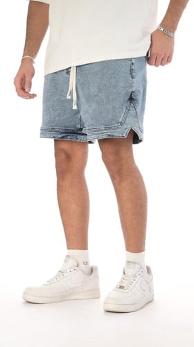 شورت ريفو من إكسوبلانت