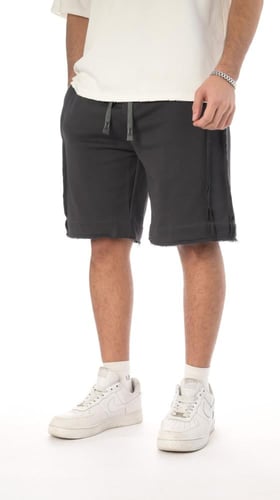 شورت سايد فلو من إكسوبلانت