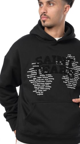 هودي موود من إكسوبلانت