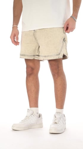 شورت ريفو من إكسوبلانت