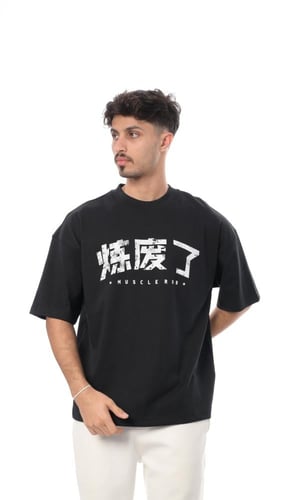 تيشيرت كين كود من إكسوبلانت