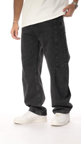 بنطلون جينز فلو سترِتش من إكسوبلانت