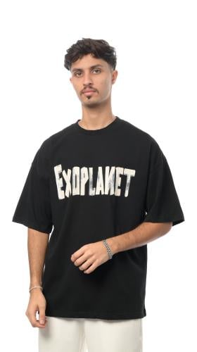تيشيرت بولد ستيتمنت من إكسوبلانت