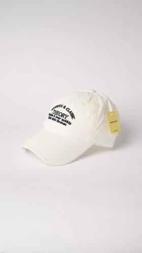 كاب أركايف ثيوري من إكسوبلانت