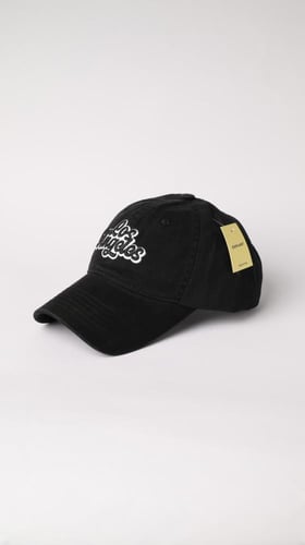 كاب ويست ساين من إكسوبلانت