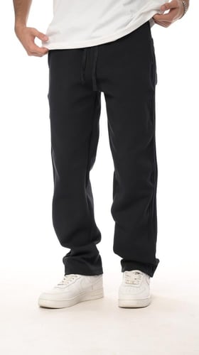 بنطلون كومفورت ستايل من إكسوبلانت