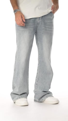 بنطلون جينز وايد فِلكس من إكسوبلانت