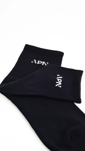 جوارب ديلي كومفورت من إكسوبلانت طقم لونين