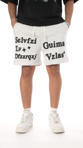 شورت ستيتمنت آرت من إكسوبلانت