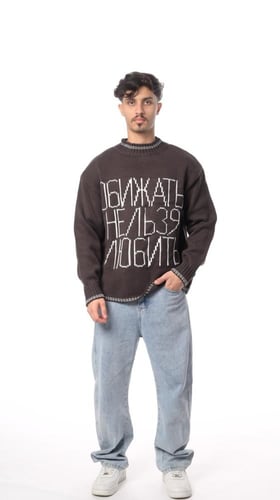 سويتر أليغرو من إكسوبلانت